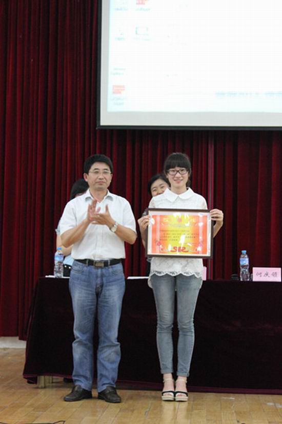 澳门六合彩预测