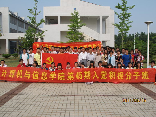 澳门六合彩预测