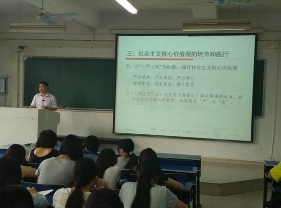 澳门六合彩预测