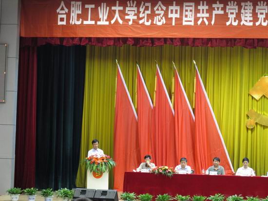 澳门六合彩预测