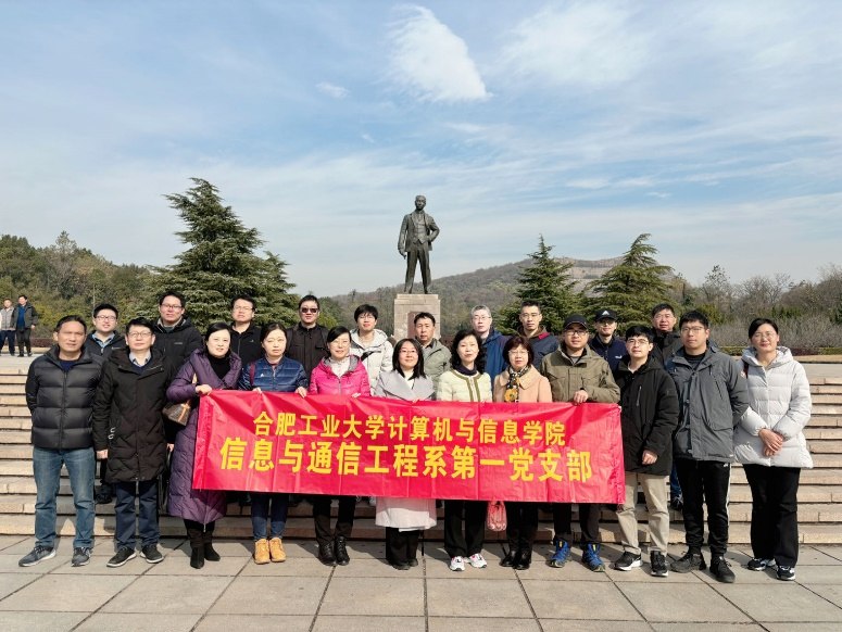 澳门六合彩预测