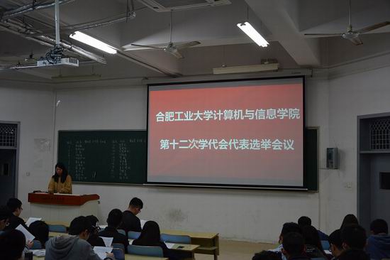 澳门六合彩预测