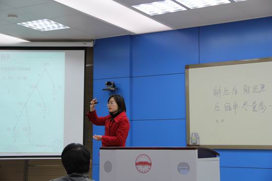 澳门六合彩预测