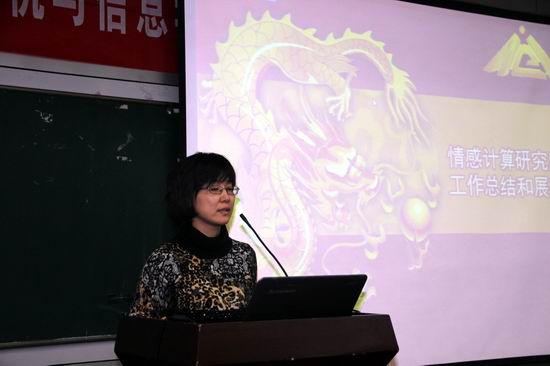 澳门六合彩预测