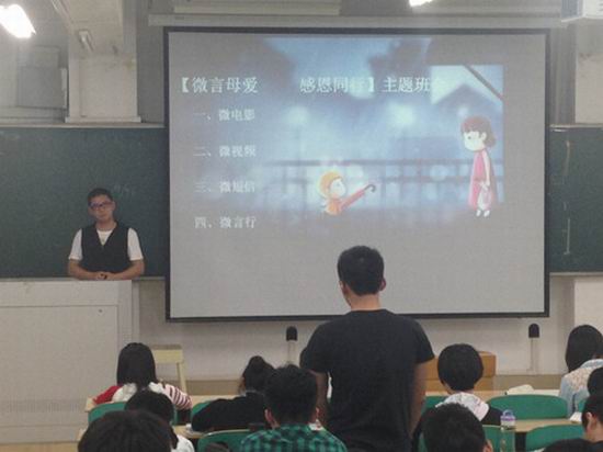 澳门六合彩预测