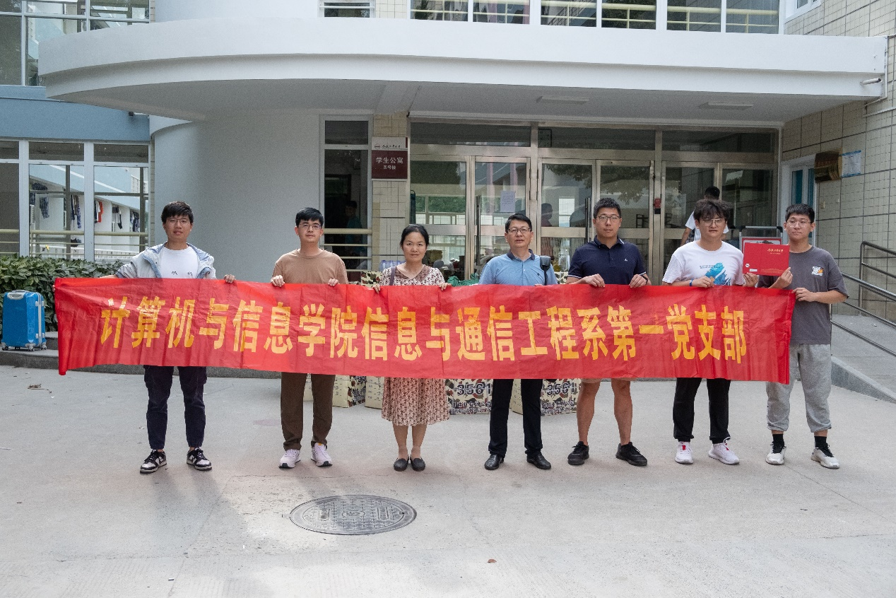 澳门六合彩预测