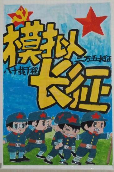 澳门六合彩预测