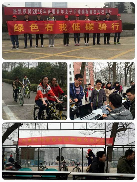 澳门六合彩预测