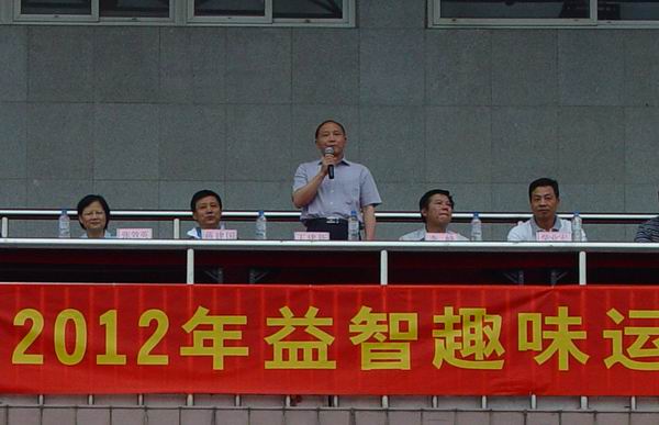 澳门六合彩预测