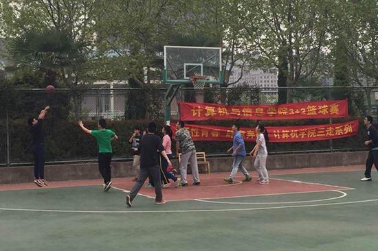 澳门六合彩预测