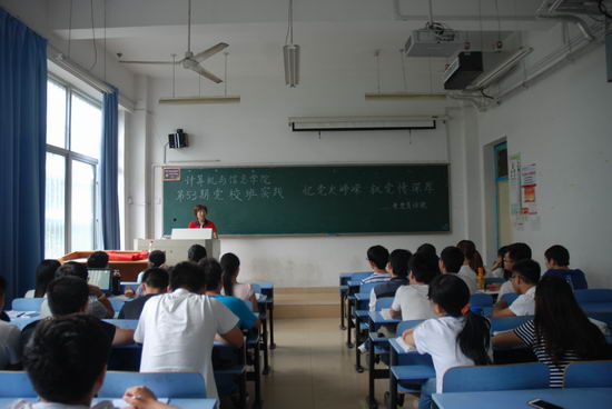 澳门六合彩预测