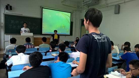 澳门六合彩预测