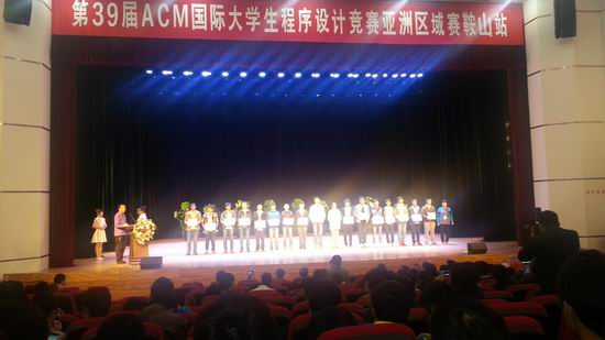 澳门六合彩预测