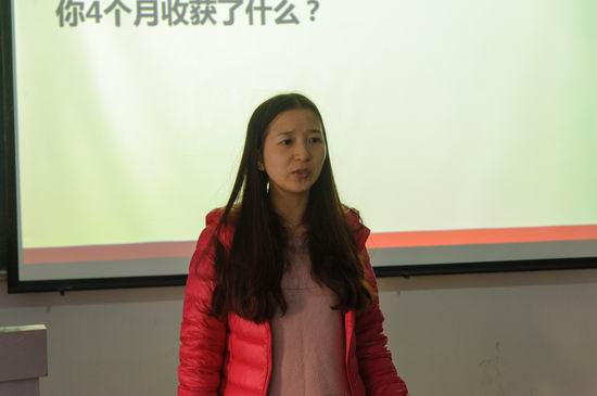 澳门六合彩预测