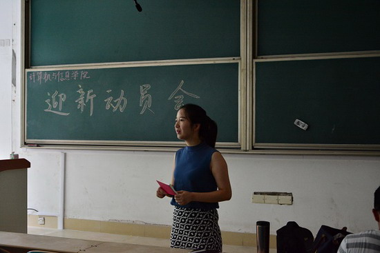 澳门六合彩预测