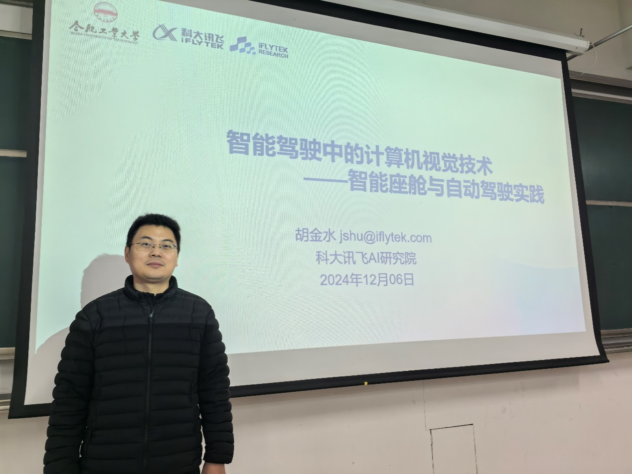 澳门六合彩预测