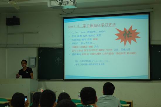 澳门六合彩预测