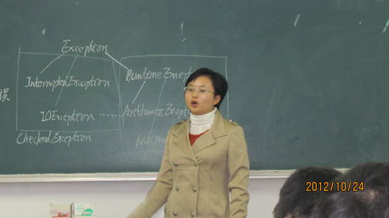 澳门六合彩预测