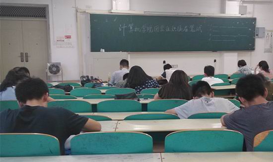 澳门六合彩预测