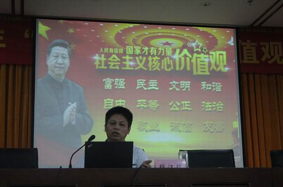 澳门六合彩预测