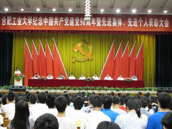 澳门六合彩预测