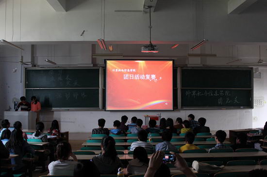 澳门六合彩预测