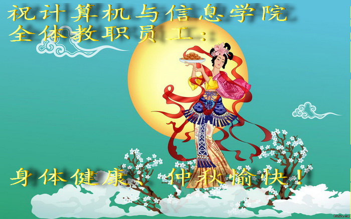 澳门六合彩预测